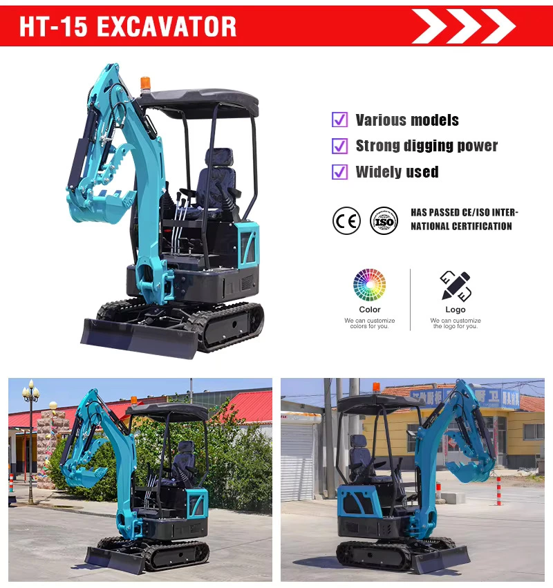 small digger machine ht-12